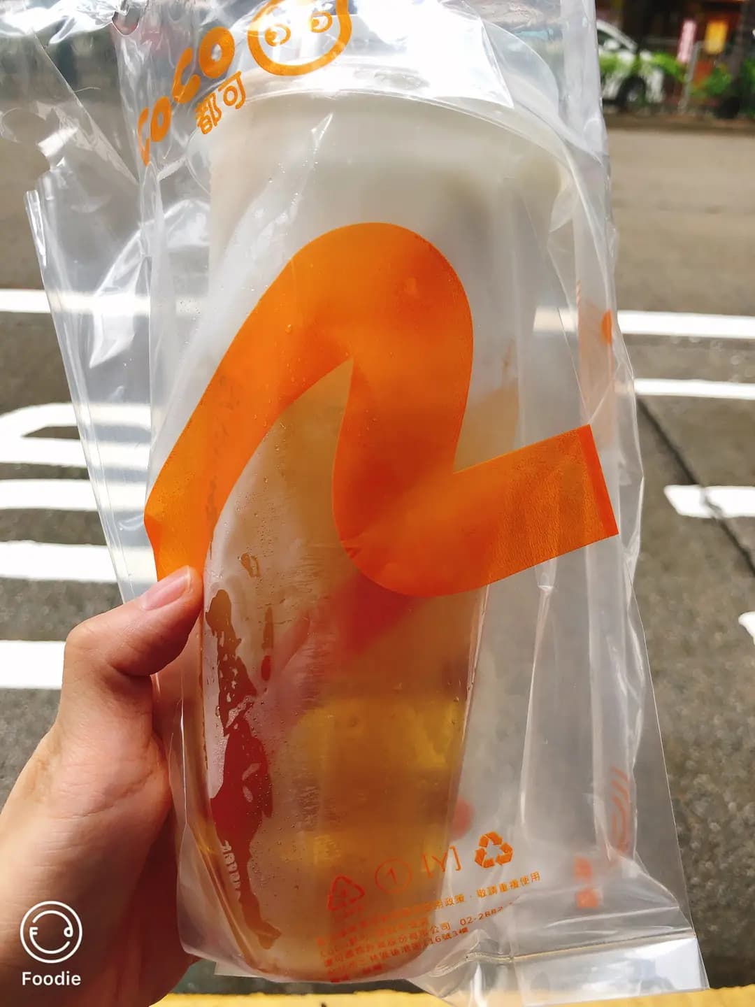 CoCo都可茶飲 (軒尼詩道) photo 7