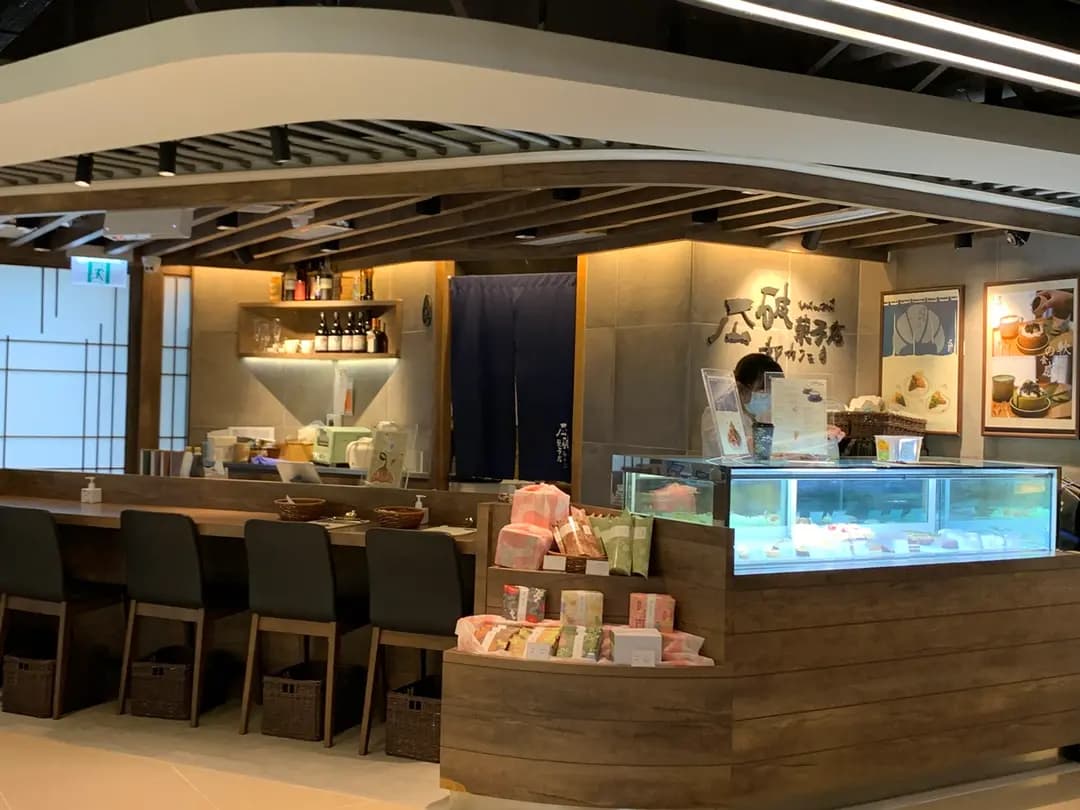 瓜破菓子店 (Life@KCC) photo 7