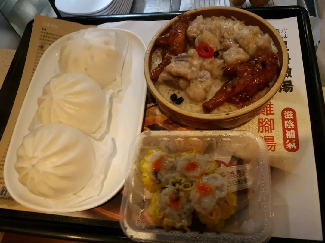 包點先生 (富善商場) photo 3