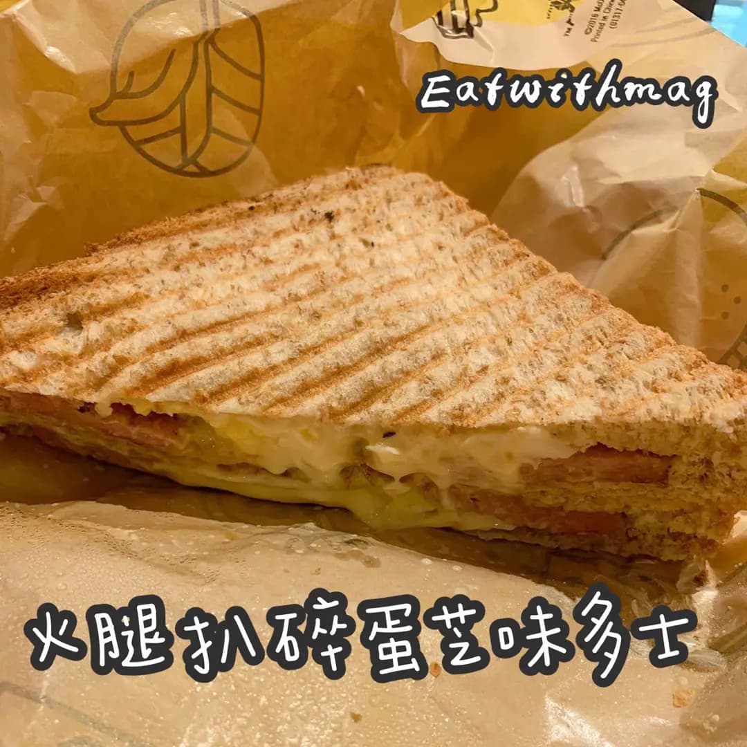麥當勞 (國際金融中心商場) photo 7