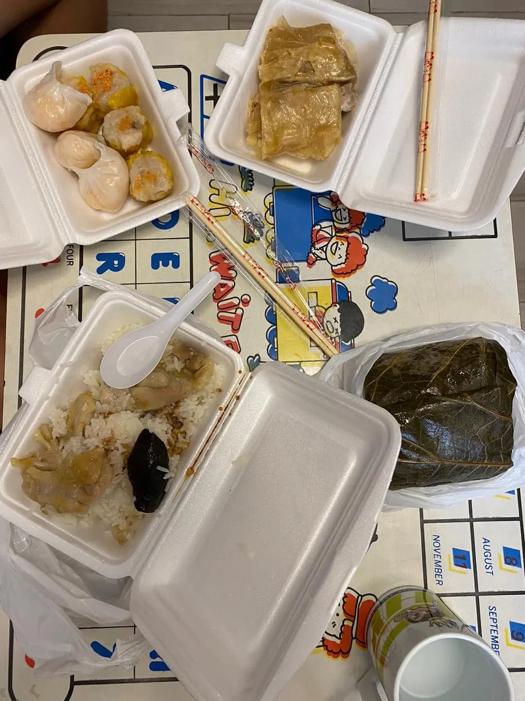 包點達人 (電氣道) photo 6