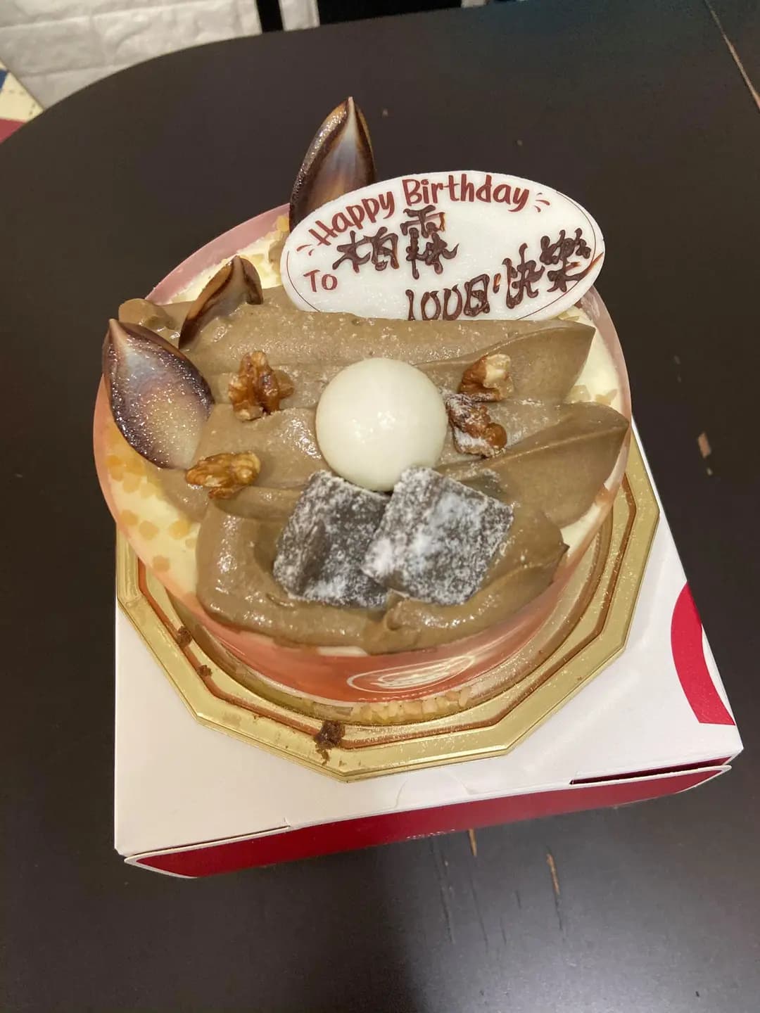 英王麵包店 photo 1