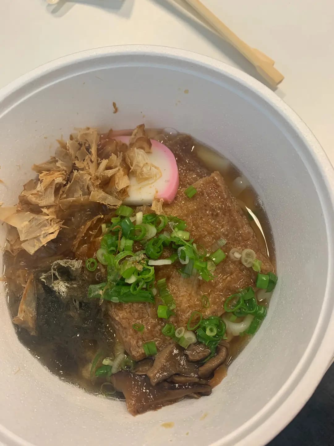 麵大將 photo 1