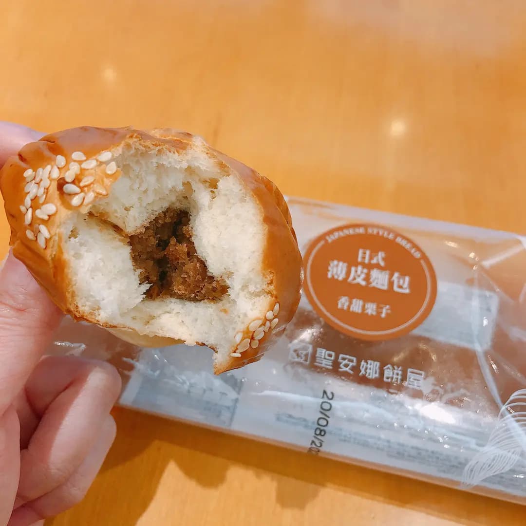 聖安娜餅屋 (威享大廈) photo 2