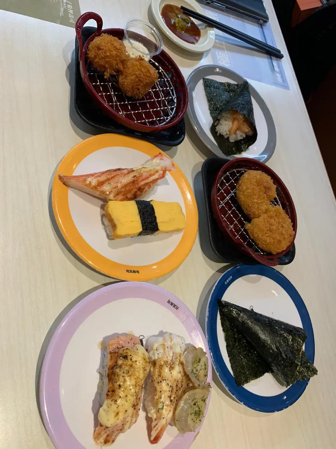 元気寿司 (形點 II) photo 5