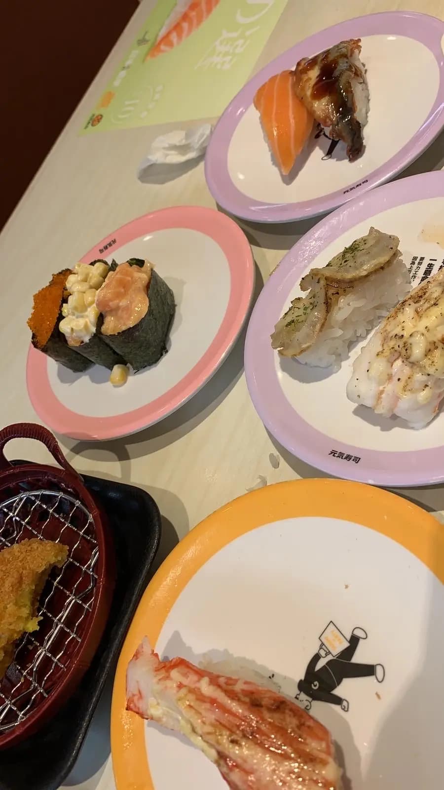 元気寿司 (形點 II) photo 6