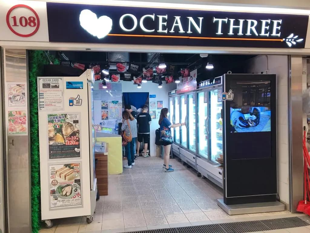 OCEAN THREE photo 6