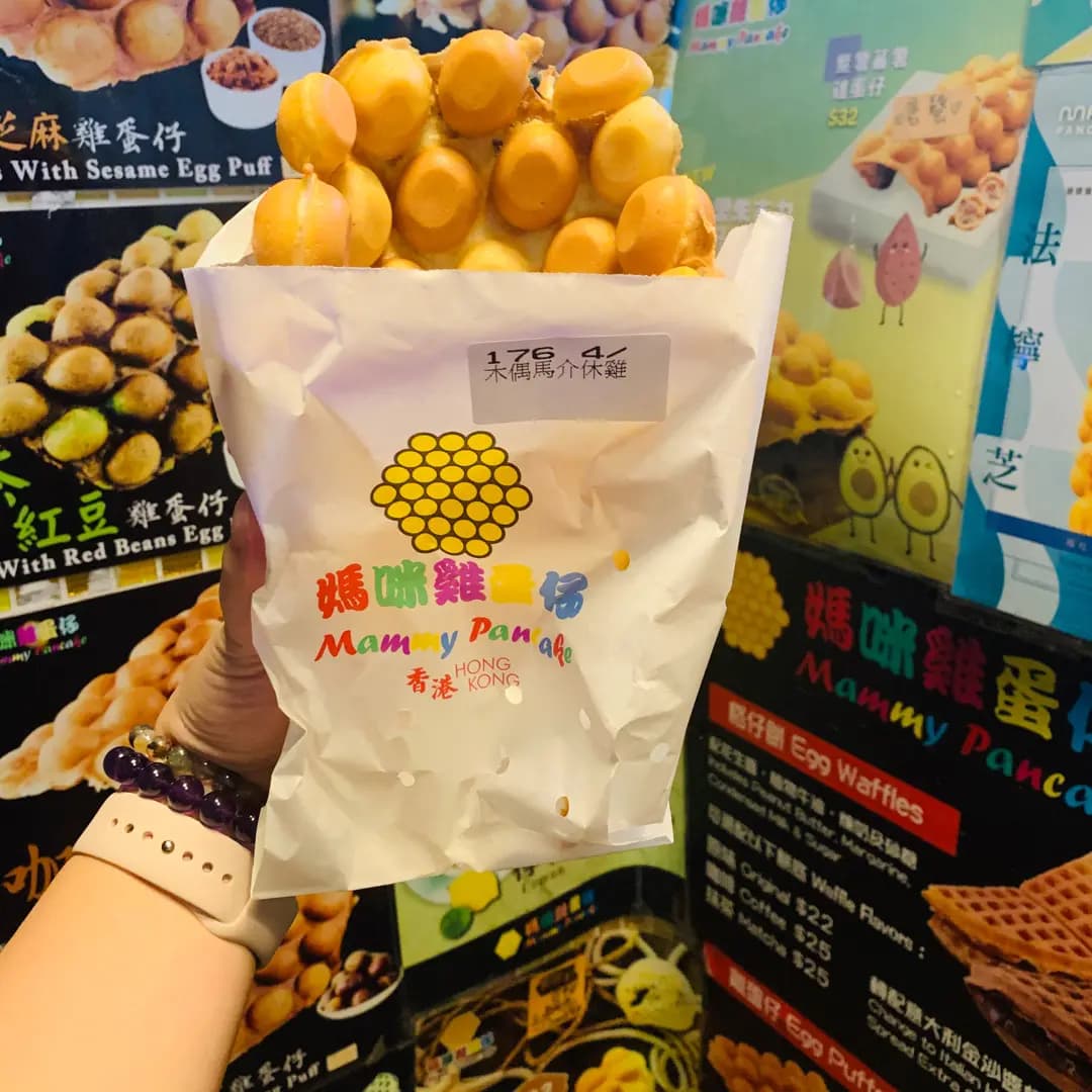 媽咪雞蛋仔 photo 1