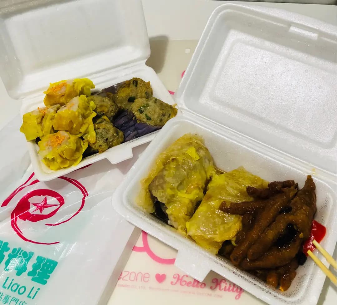 包點料理 photo 1