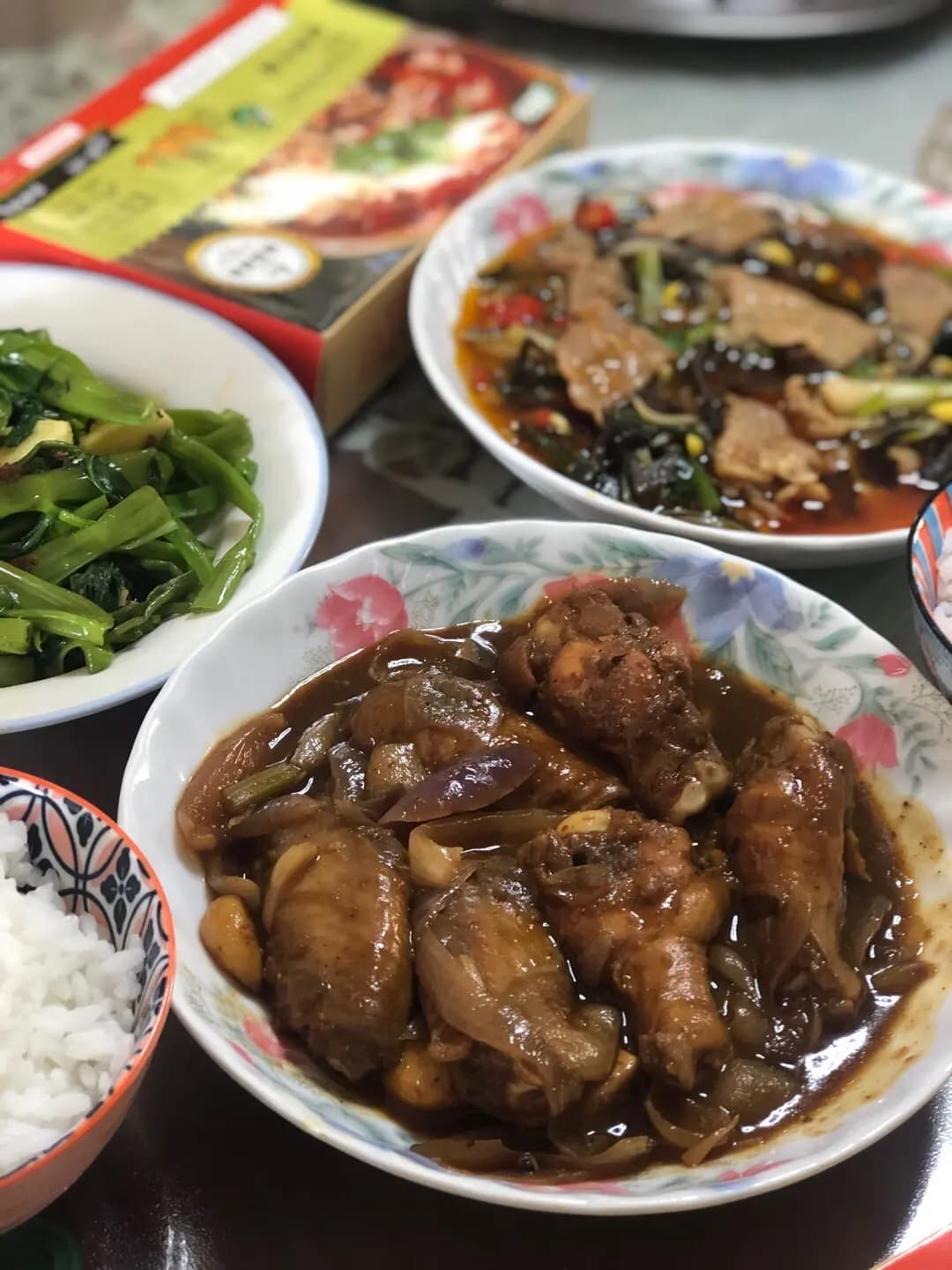 波仔 photo 8