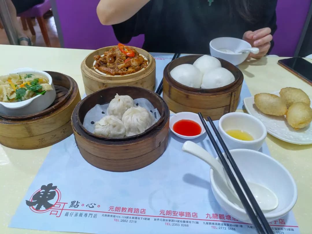東哥點心籠仔蒸飯專門店 photo 7