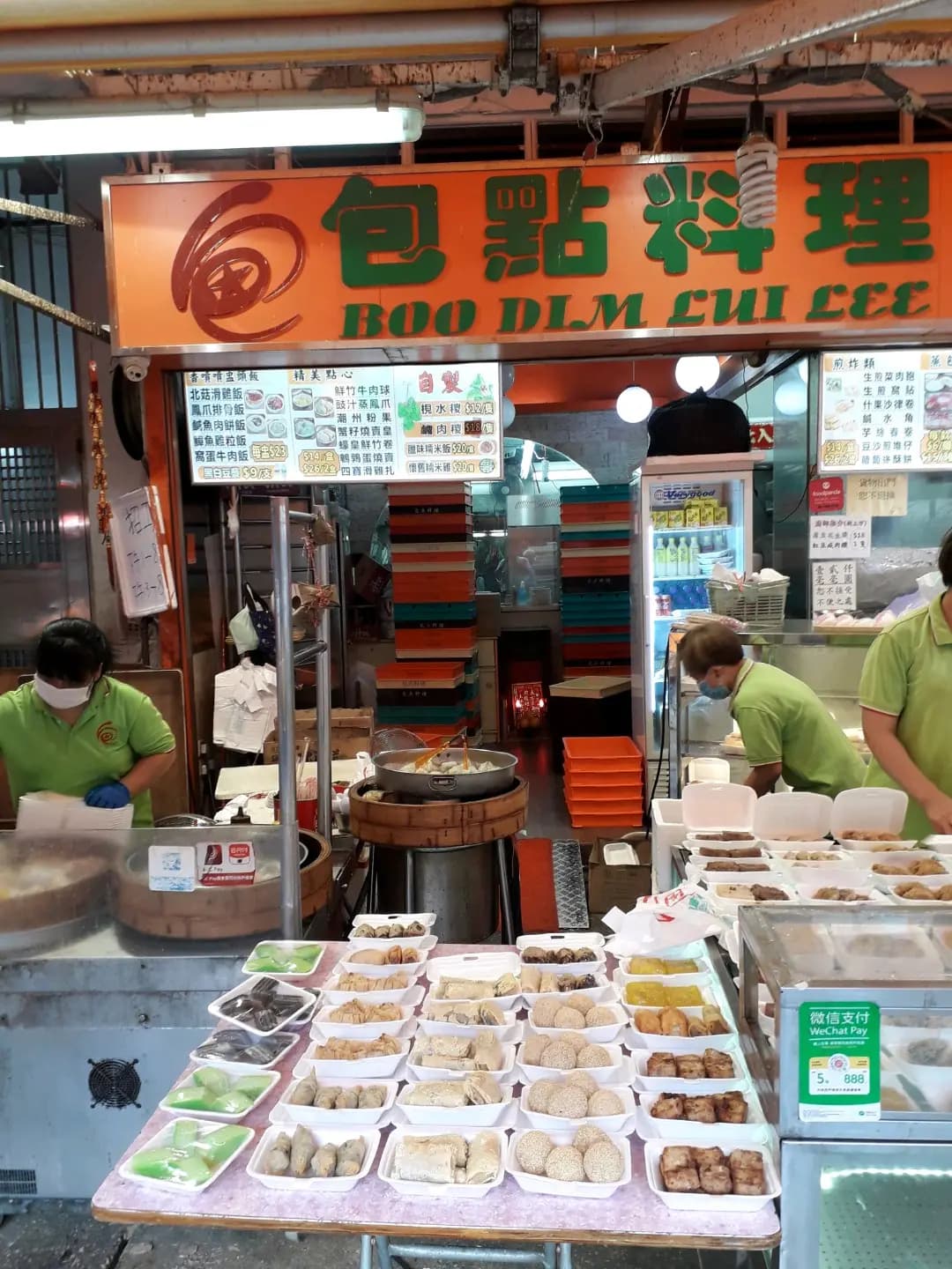 包點料理 photo 4