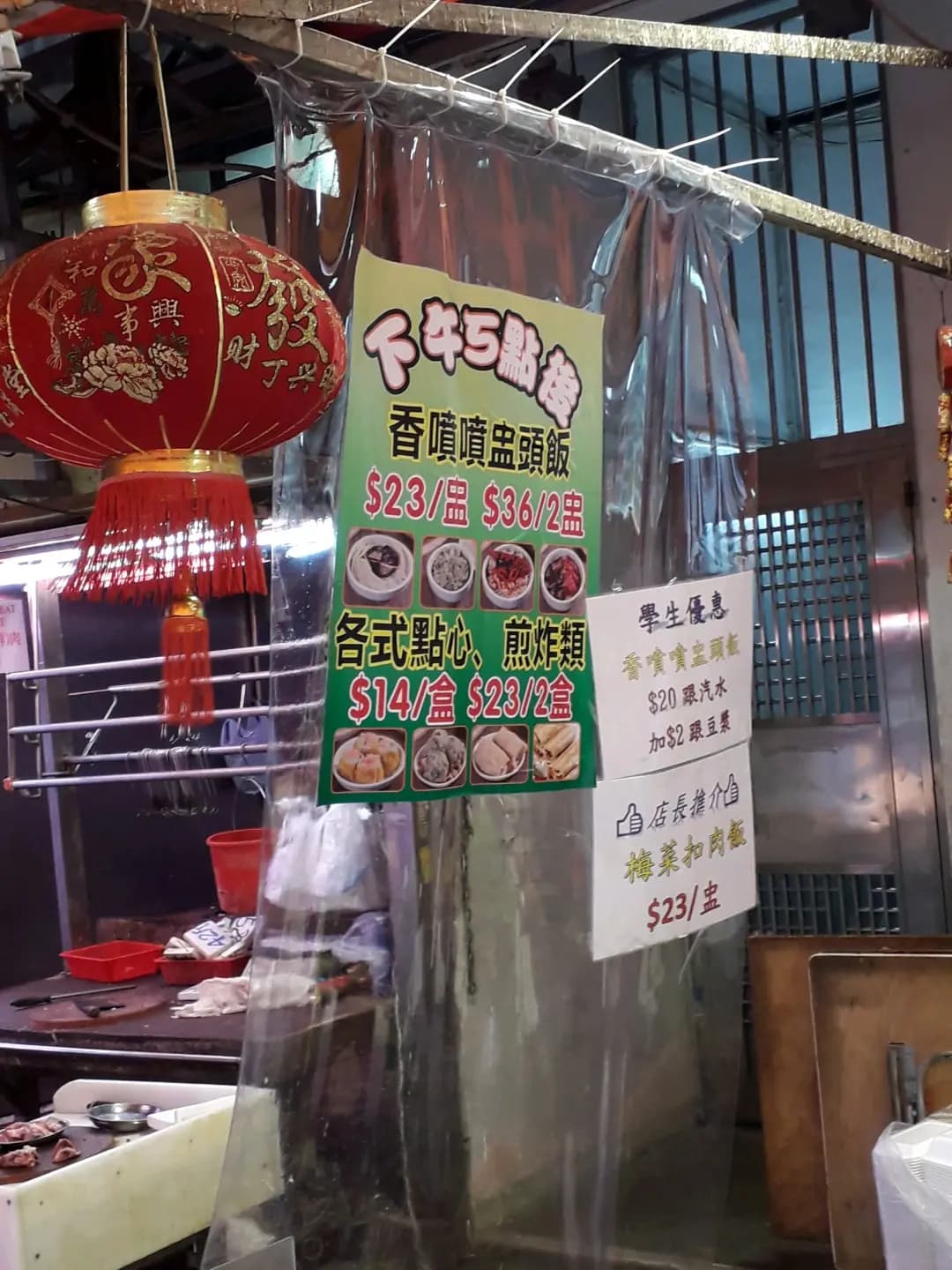 包點料理 photo 5