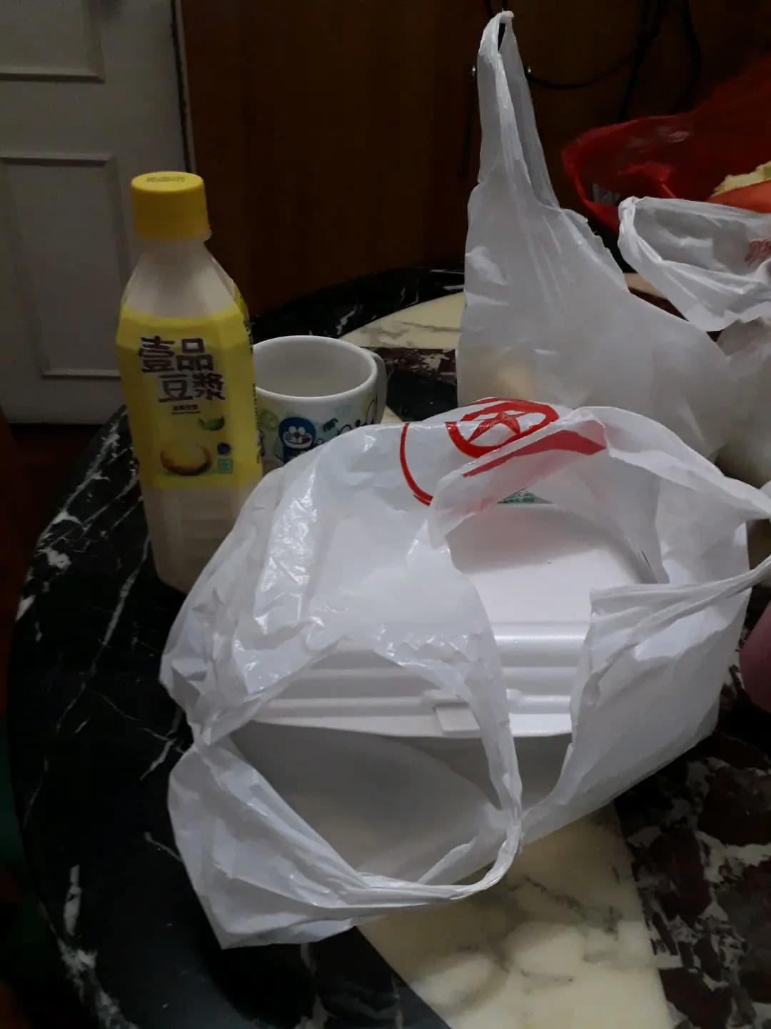包點料理 photo 6