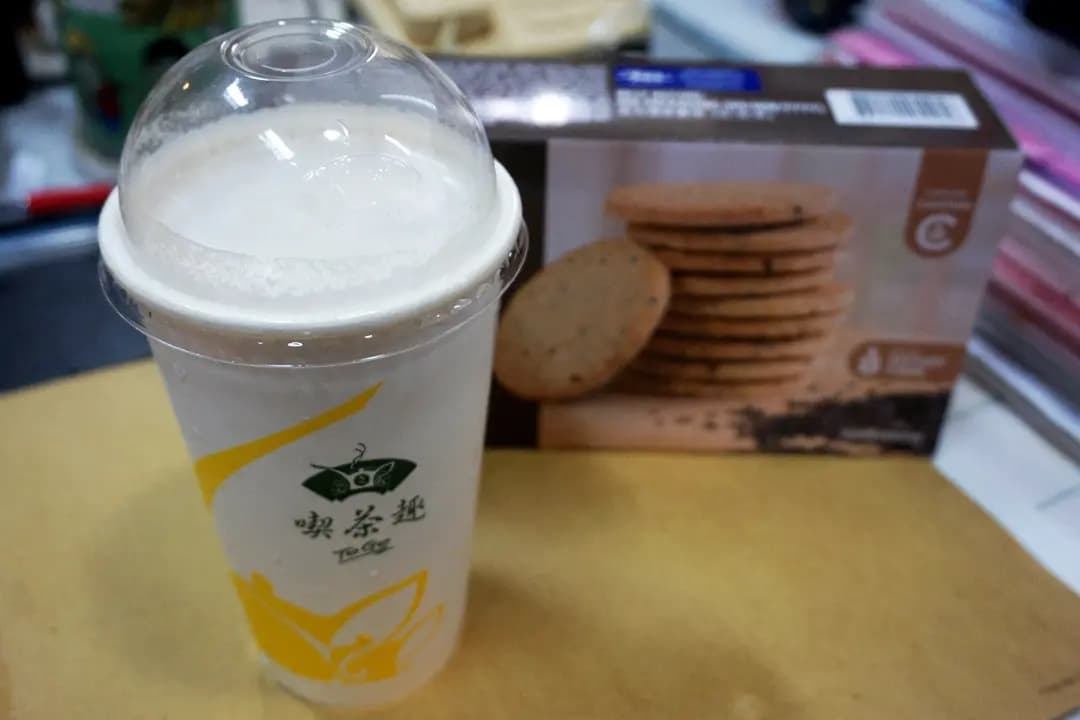 天仁茗茶 photo 3