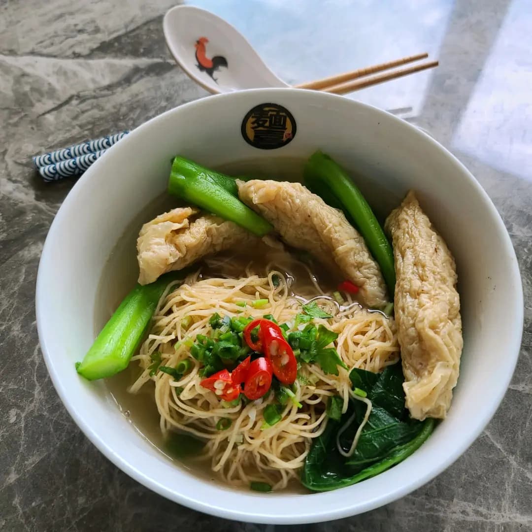 有記粉麵廠 photo 2