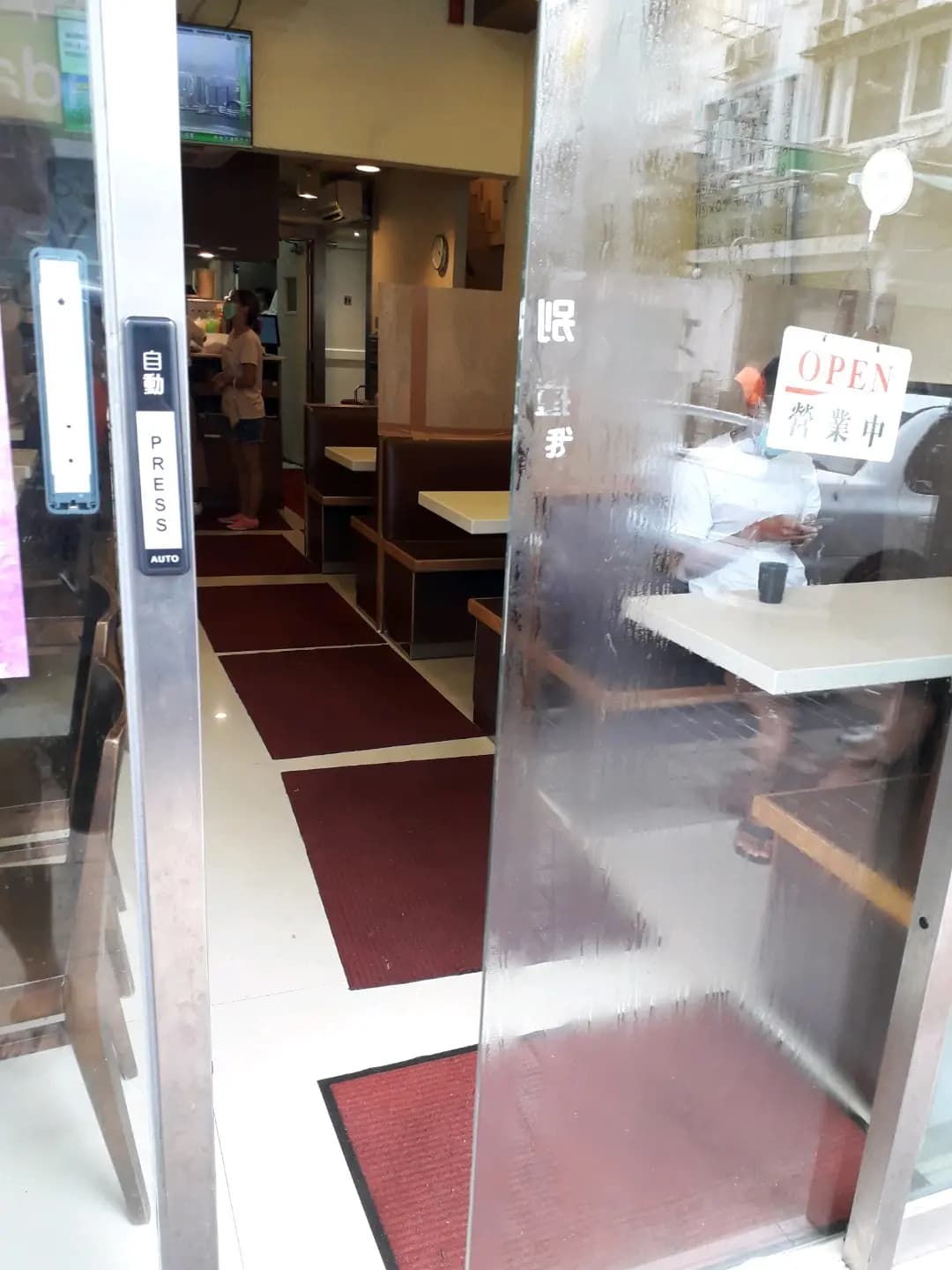 頂好餐廳 photo 2