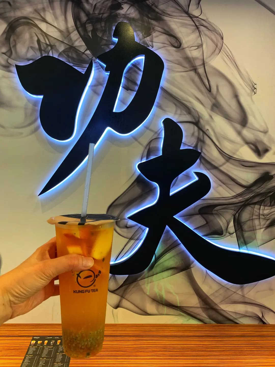 手作功夫茶 (富善商場) photo 1