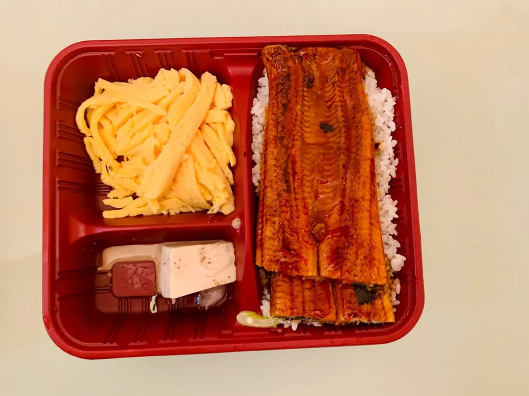 八王子外賣便當 photo 8