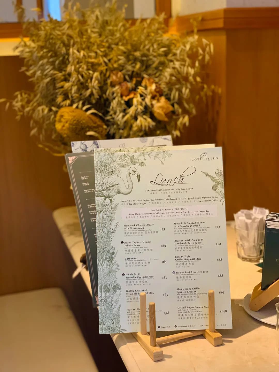 Coti the Bistro (永顯工廠大廈) photo 6