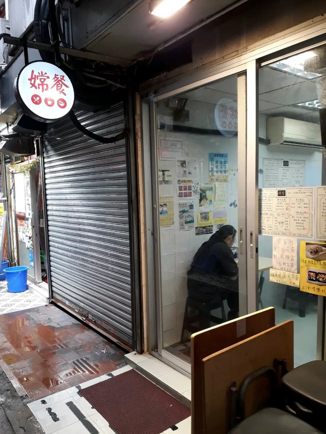 嫦餐 photo 3