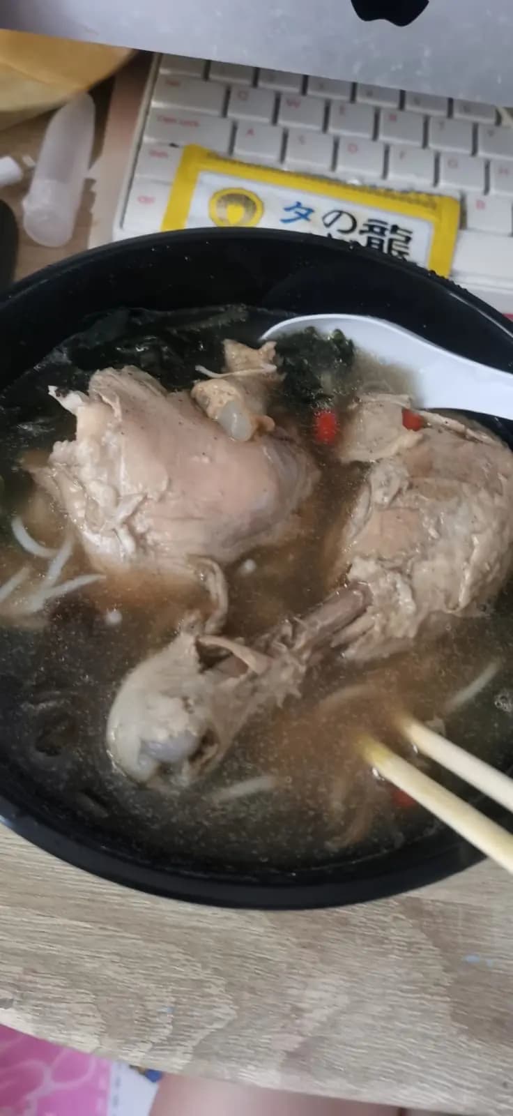 木谷料理 photo 2
