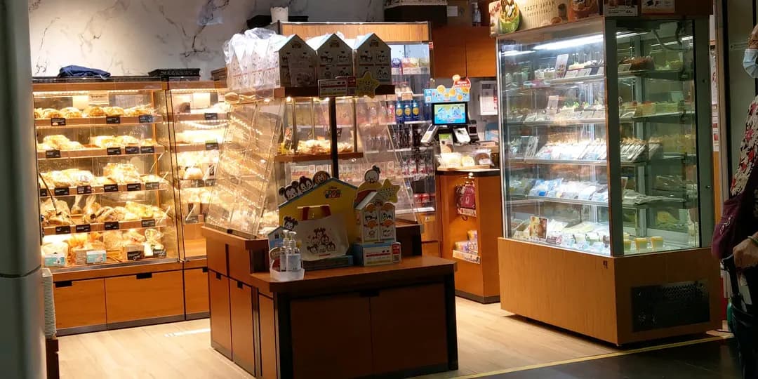 英王麵包店 photo 2