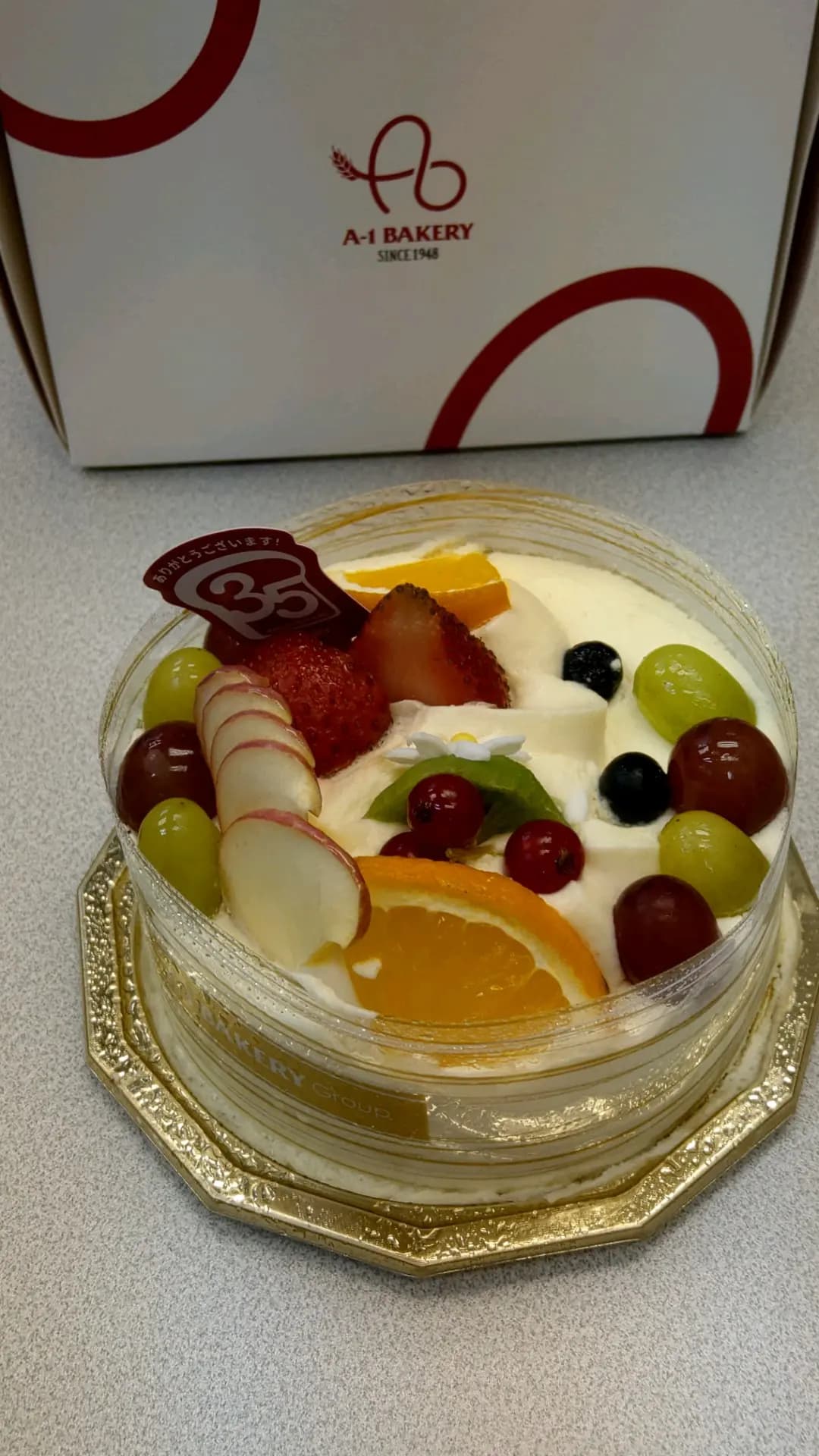 英王麵包店 photo 4