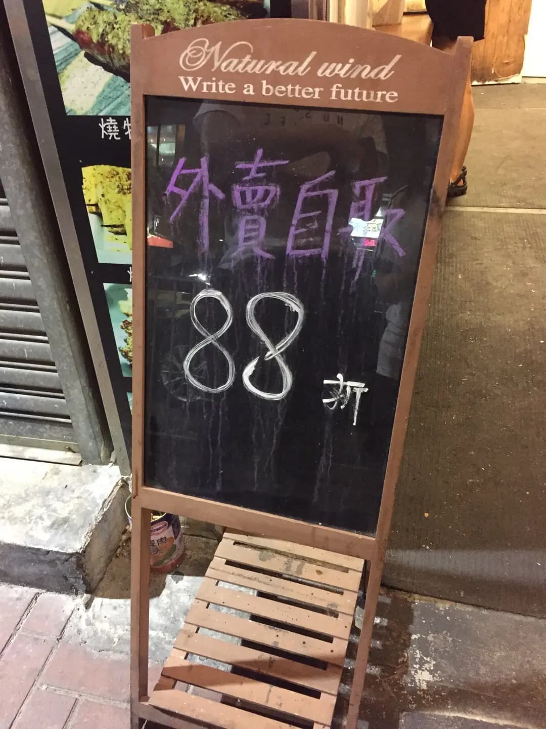 紅磡串門子 photo 8