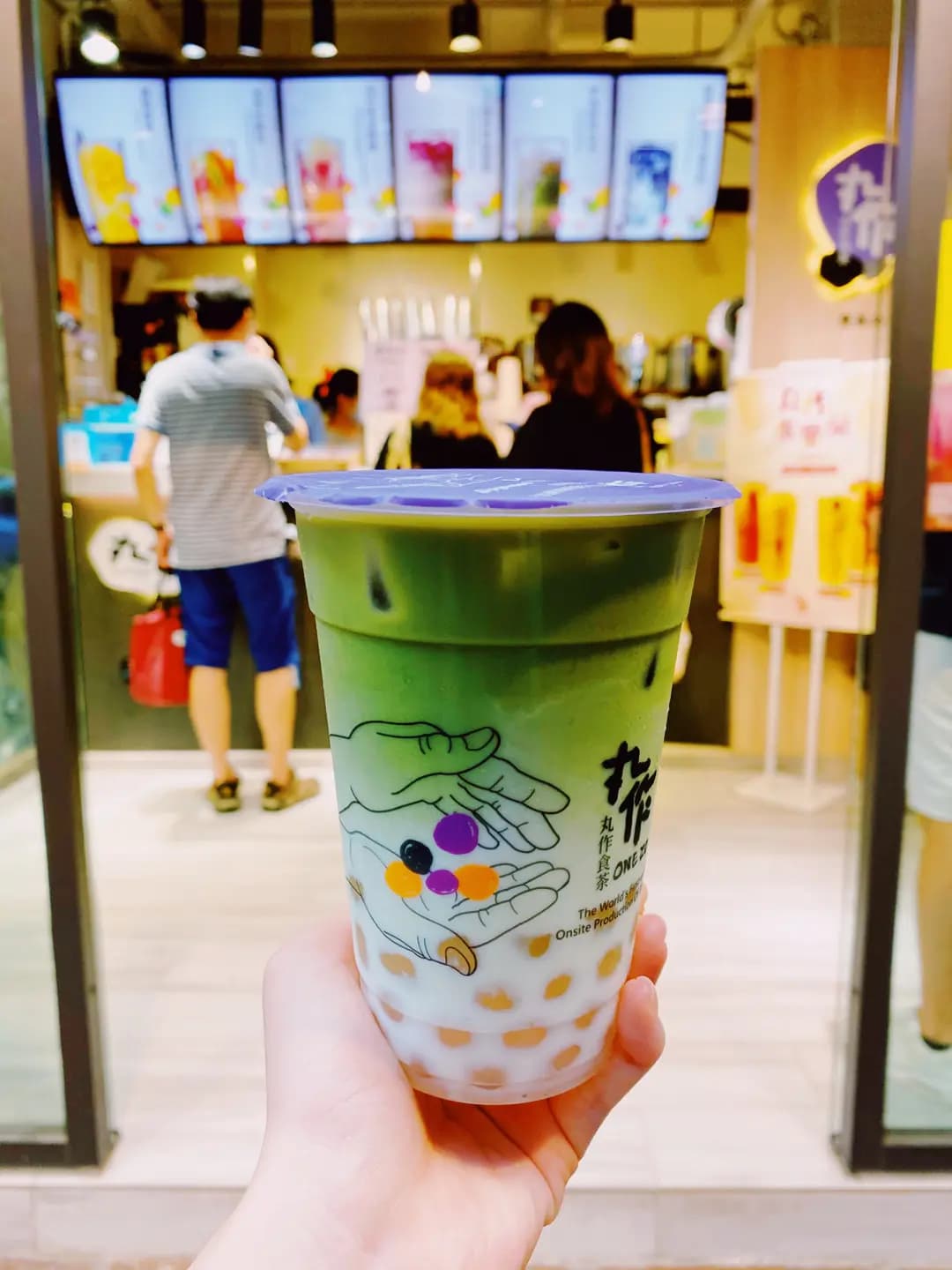 丸作食茶 (禮頓道) photo 7