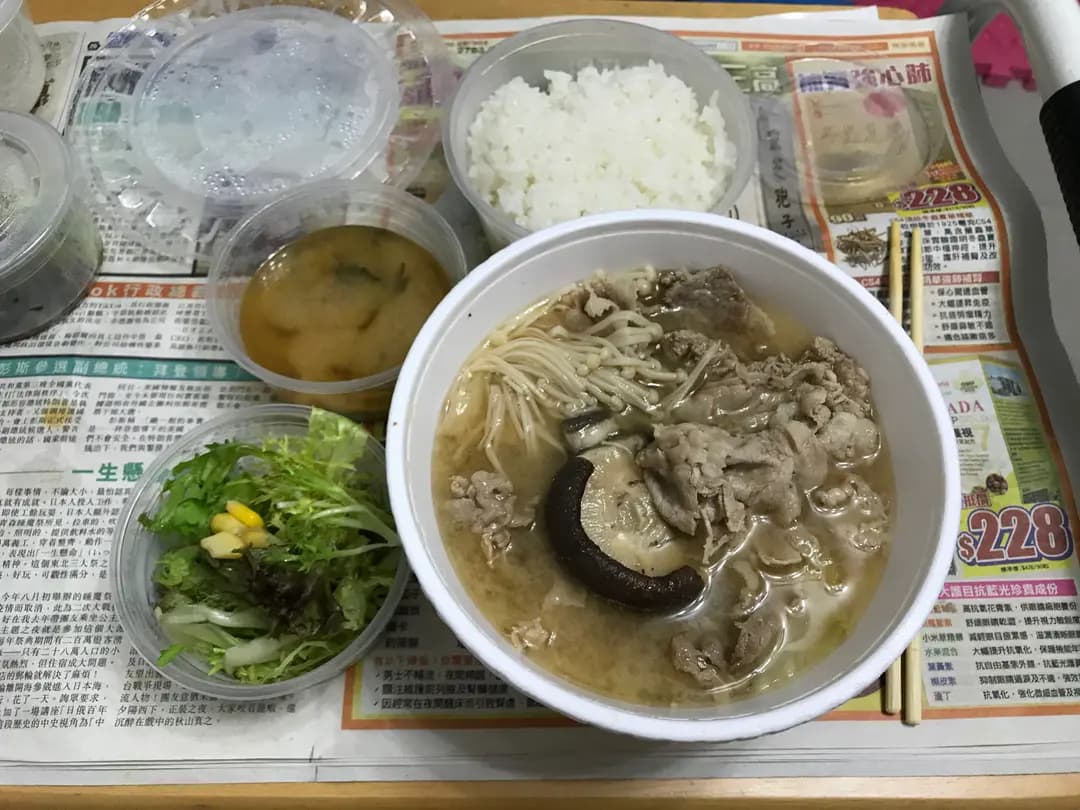 鶴和風料理 photo 2