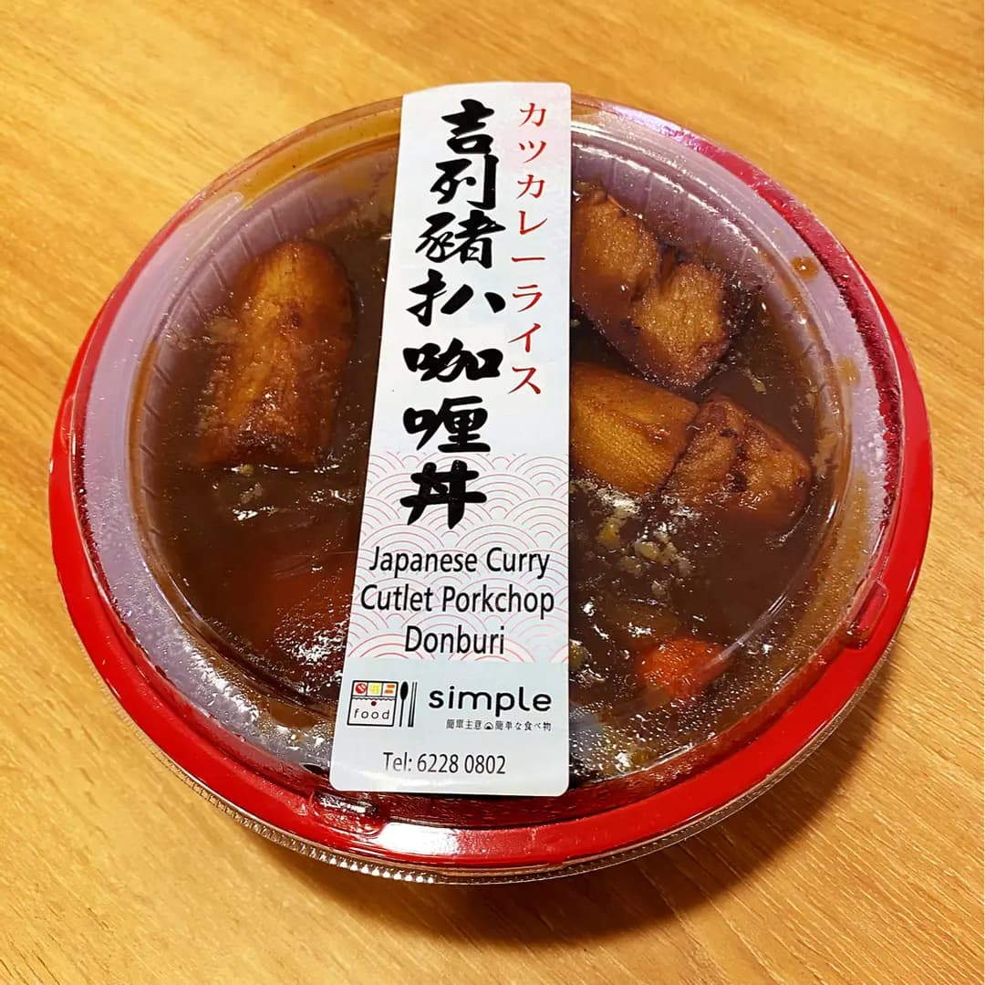 簡單主意 photo 6