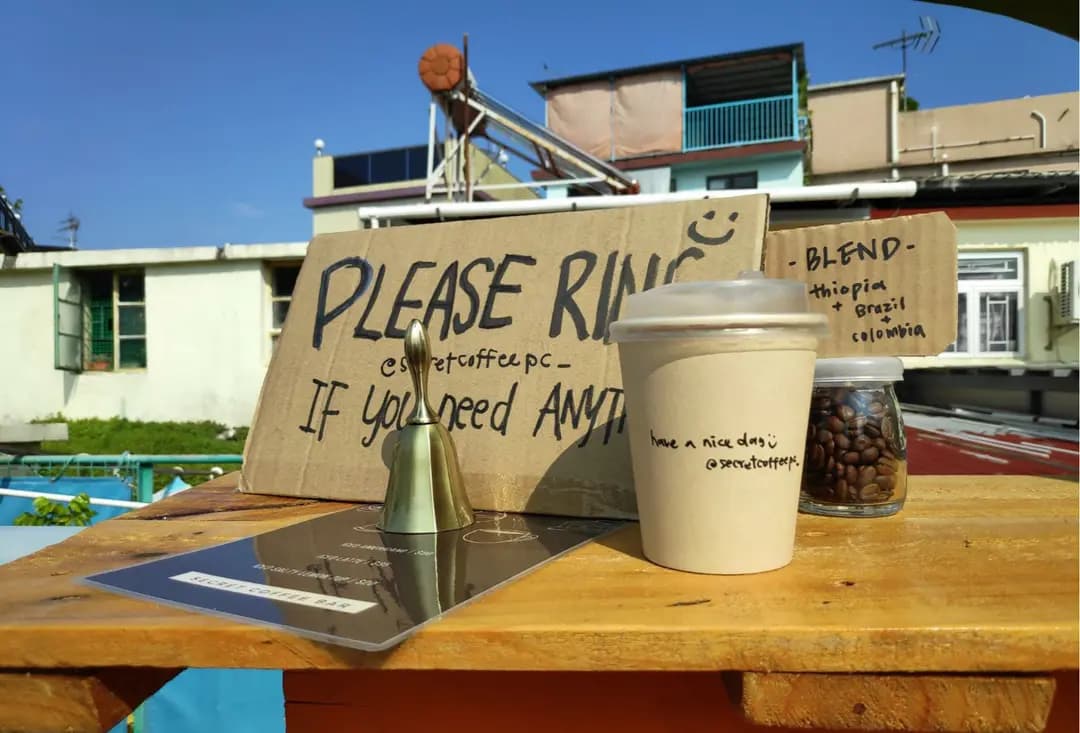 Secret Cafe photo 7