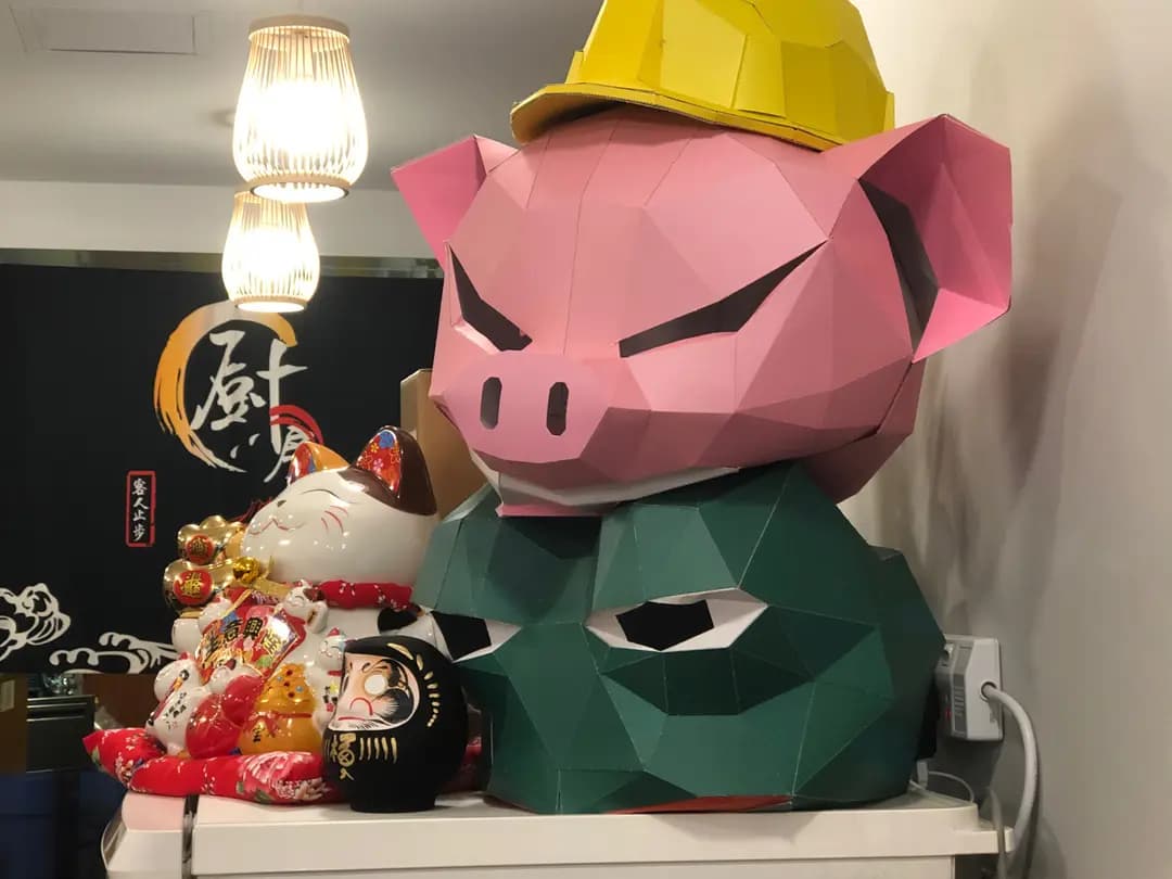佐禾町居食屋 photo 6