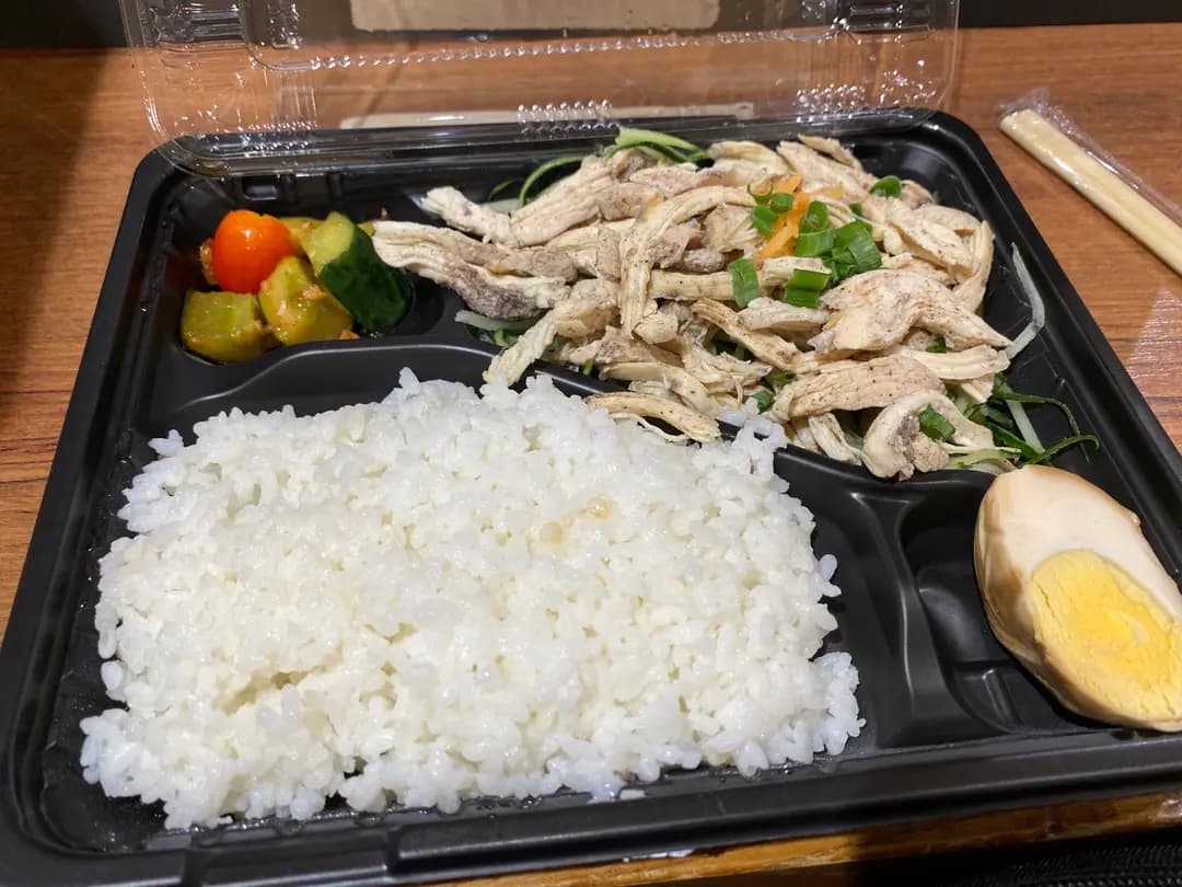 AEON Supermarket photo 8