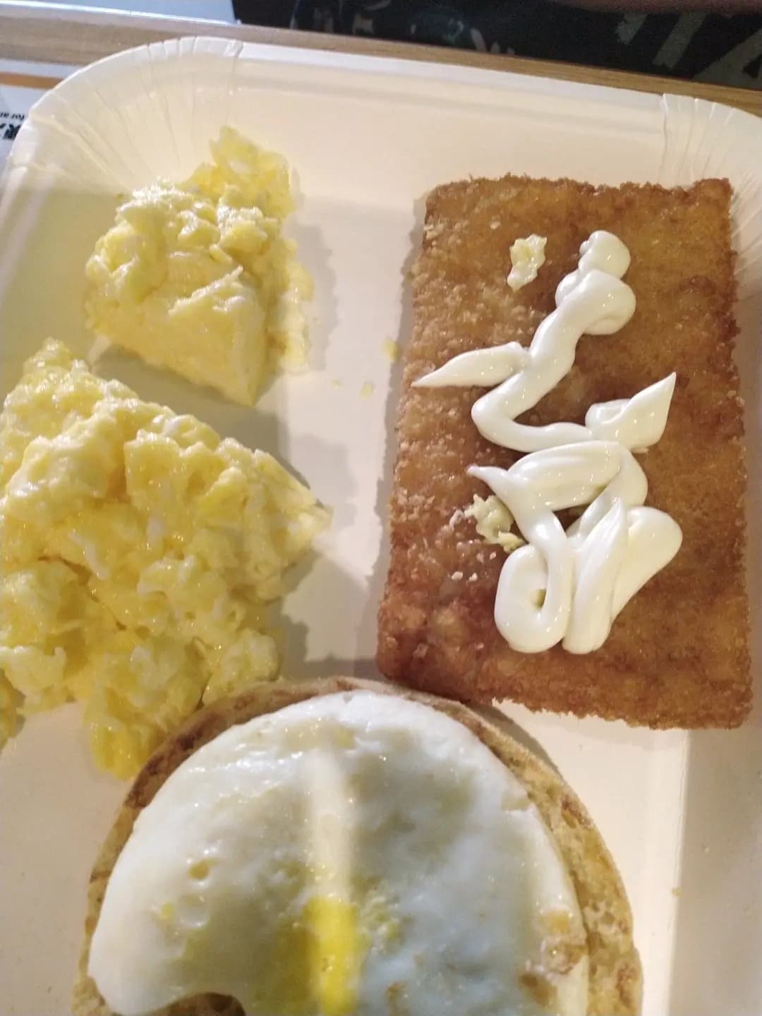 麥當勞 (樂意居) photo 6