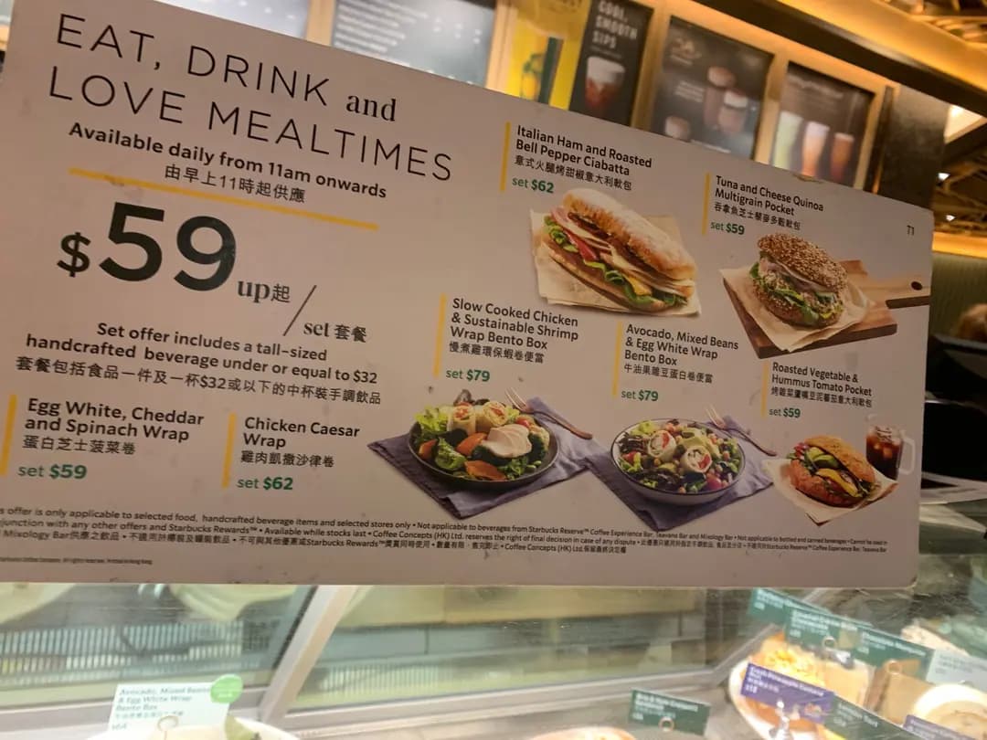 星巴克咖啡 photo 3