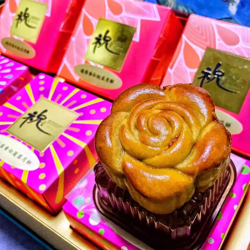 祝奇餅 photo 3