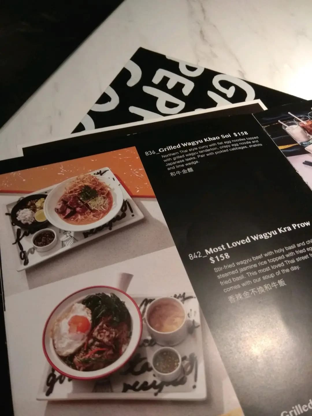 Greyhound Café Galleria (K11 Musea) photo 6