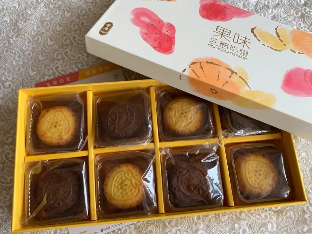 奇華餅家 (德福廣場1期) photo 3
