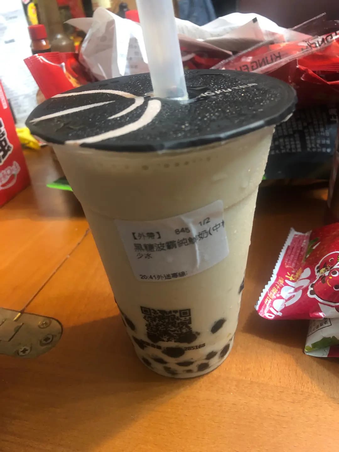 手作功夫茶 (竹園街市) photo 3