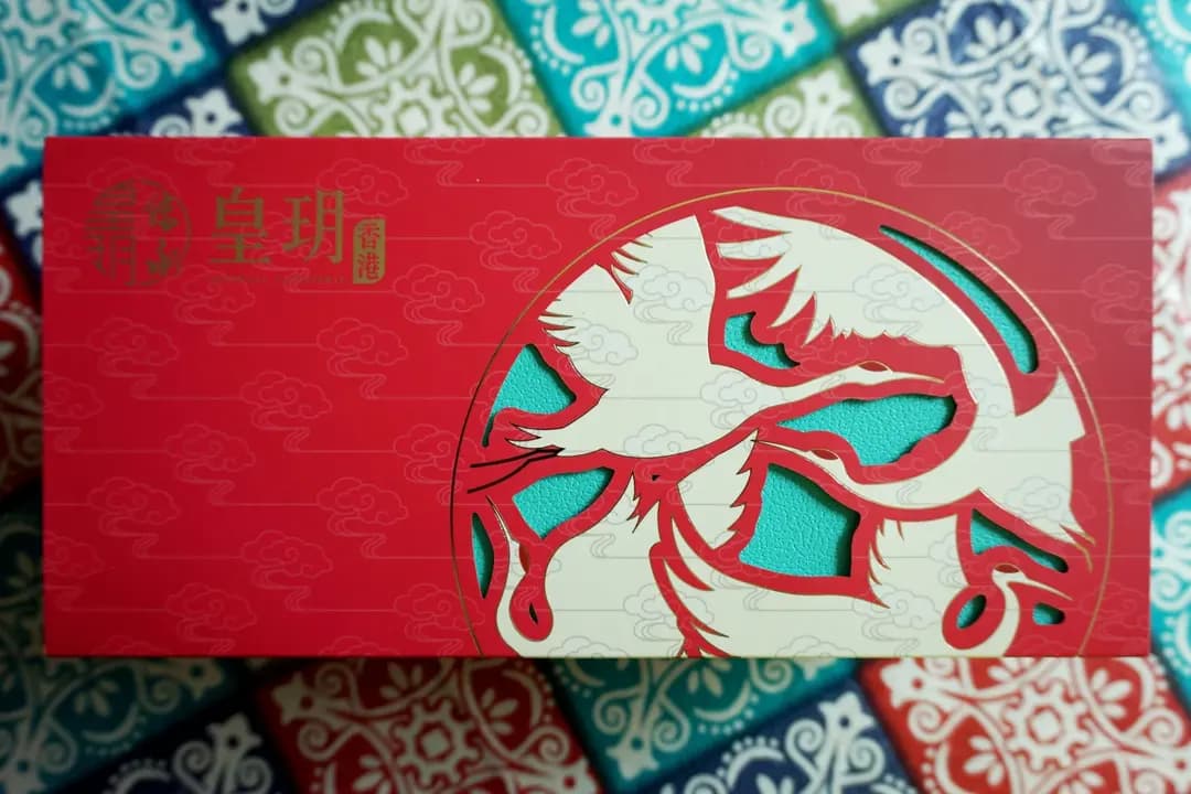 皇玥 photo 6