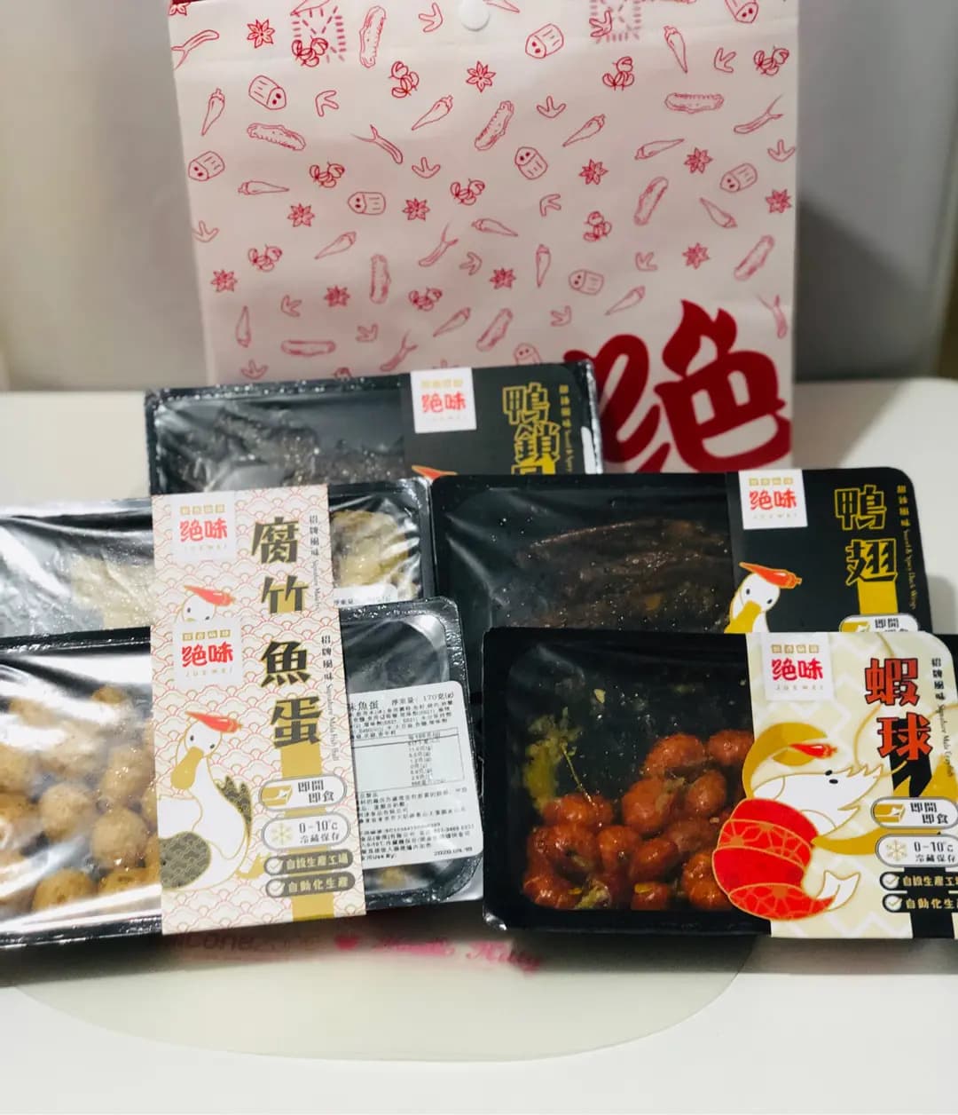 絕味 photo 1