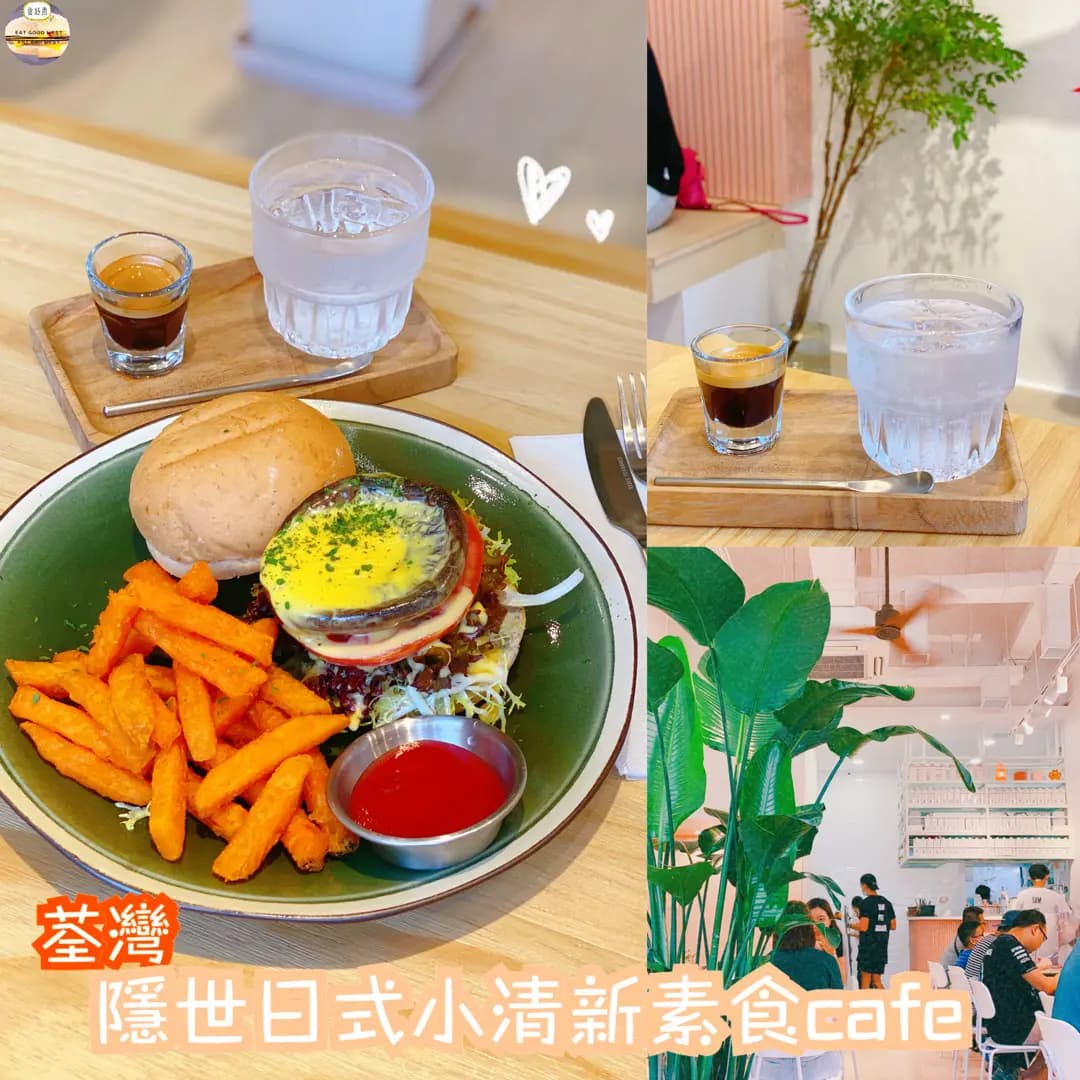 素年 (三陂坊) photo 6