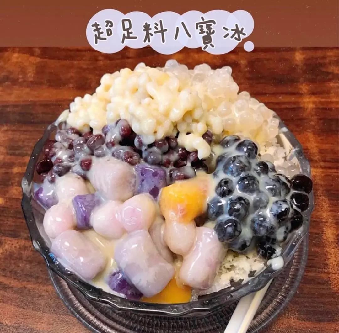 誠記小籠包拉麵 photo 2