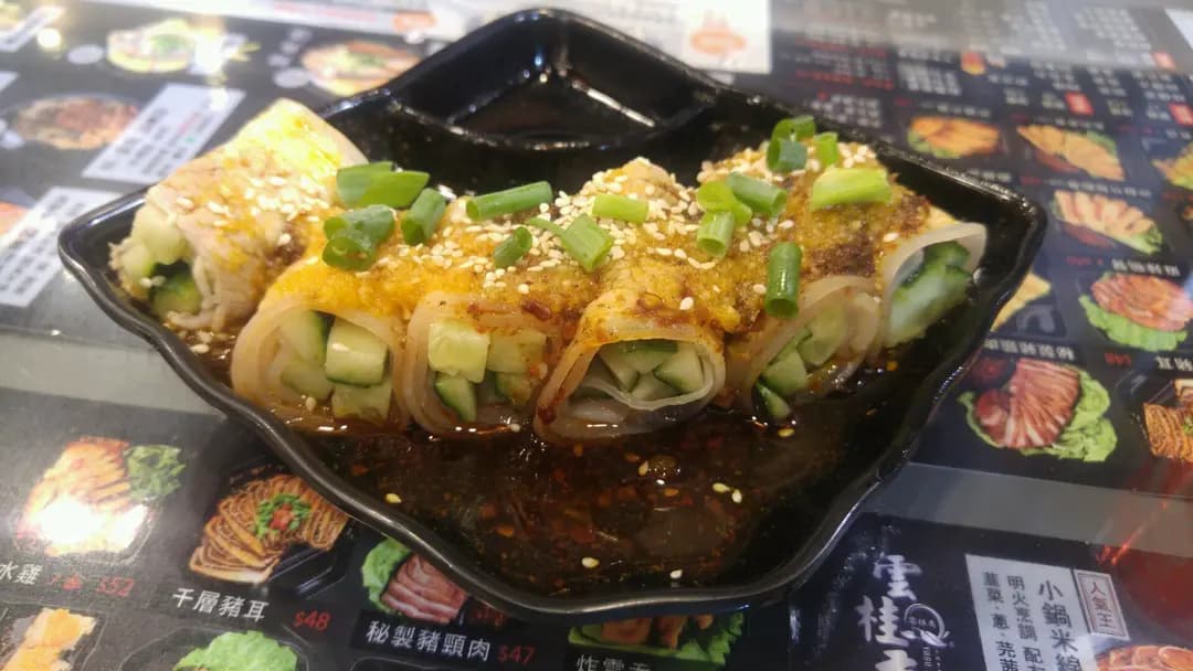 雲桂香米線專門店 photo 7