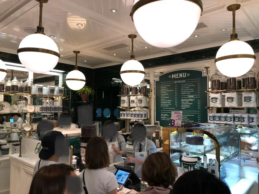 Ralph's Coffee photo 7
