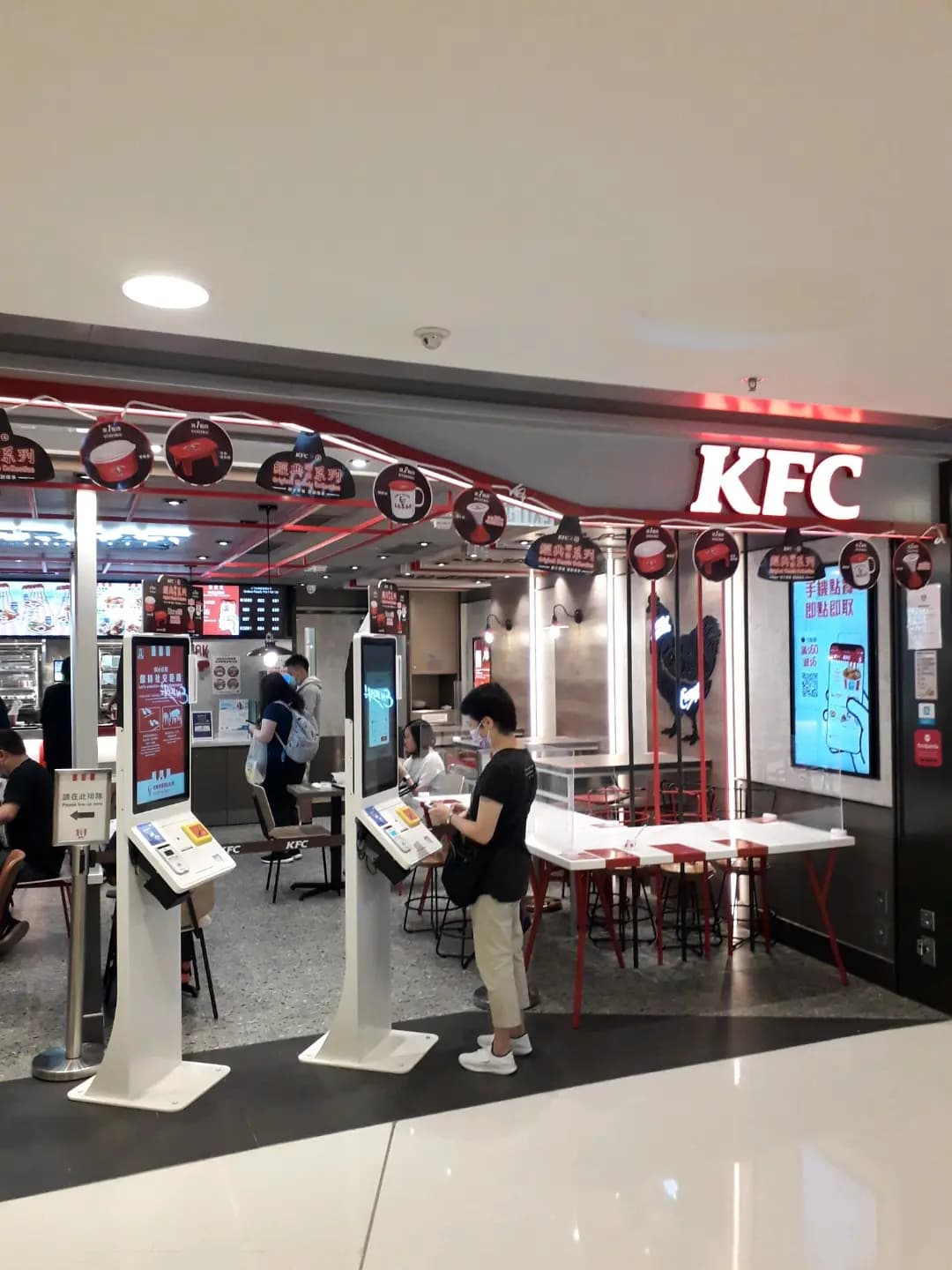 肯德基家鄉雞 (KFC) photo 6
