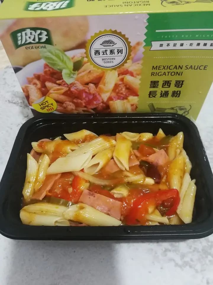 波仔 photo 4