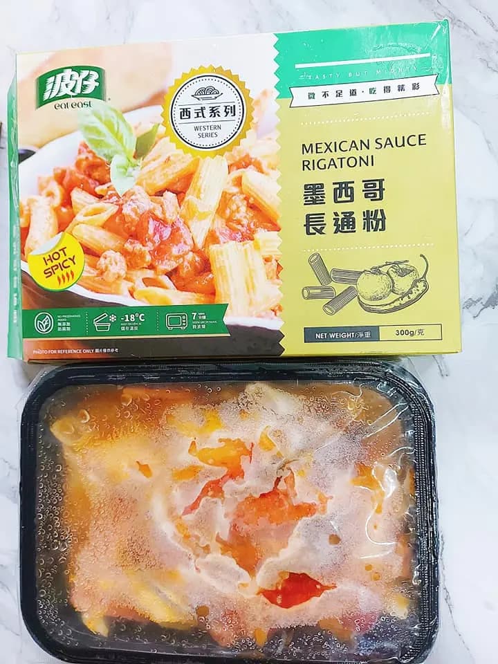 波仔 photo 2